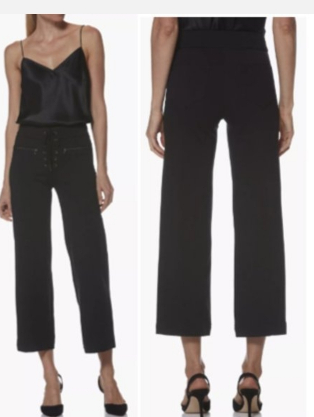 NWT- Paige Nellie Lace-Up High Waist Culotte Jeans